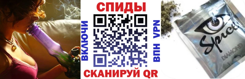 Бутират оксибутират  Копейск 