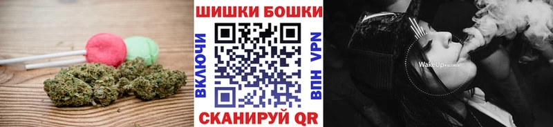 закладки  Копейск  Canna-Cookies марихуана 