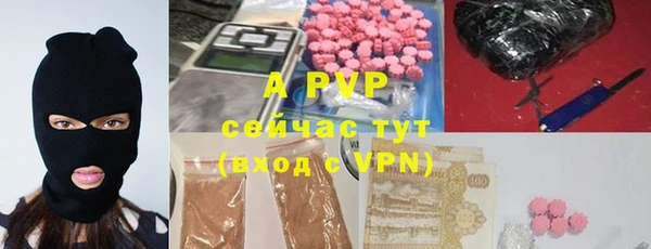 экстази Алзамай