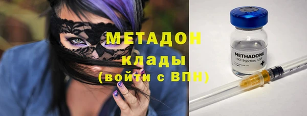 экстази Алзамай
