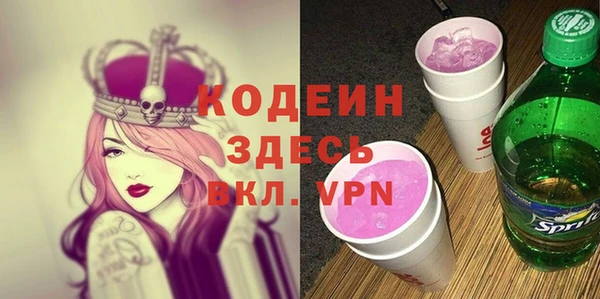 амф Абдулино