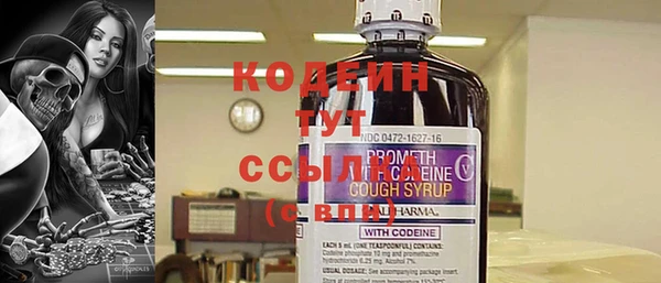 экстази Алзамай