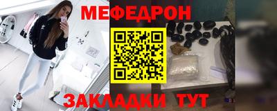 apvp Владикавказ