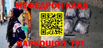 apvp Владикавказ