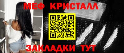 apvp Владикавказ