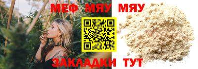apvp Владикавказ