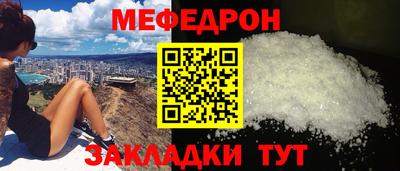 mix Владивосток