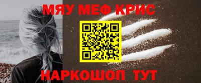 mdpv Владимир