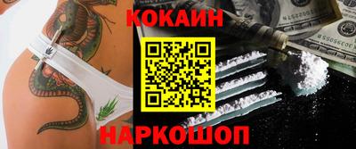 mdpv Владимир