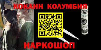 apvp Владикавказ