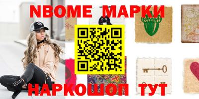 apvp Владикавказ