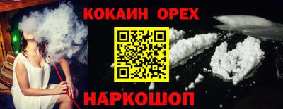 mdpv Владимир