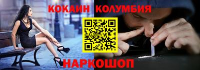 mdpv Владимир