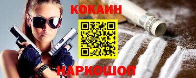 mix Владивосток
