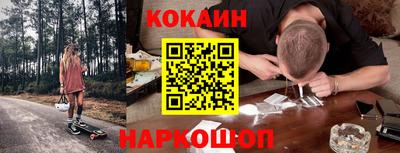 apvp Владикавказ