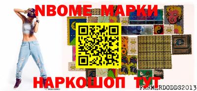 mix Владивосток