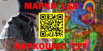 apvp Владикавказ