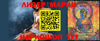 apvp Владикавказ