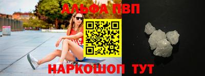 mdpv Владимир
