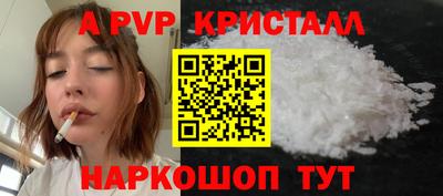 mix Владивосток