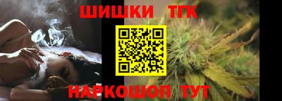 mix Владивосток