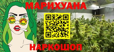 mix Владивосток