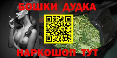 mdpv Владимир