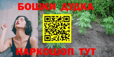 mix Владивосток