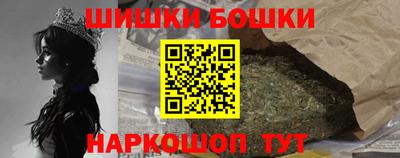 mix Владивосток