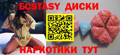mdpv Владимир