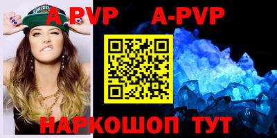 mdpv Владимир