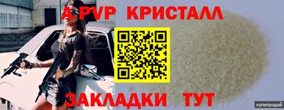 mdpv Владимир