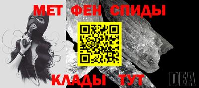 mdpv Владимир