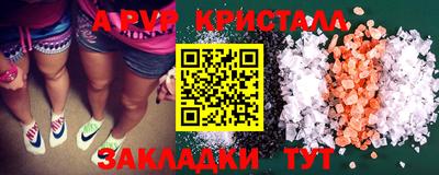 mix Владивосток