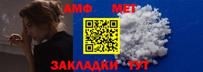 mdpv Владимир