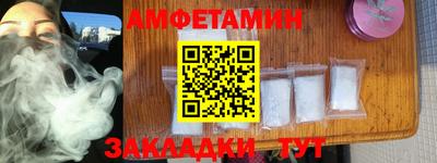 mix Владивосток