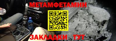 mdpv Владимир