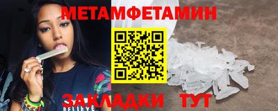 apvp Владикавказ
