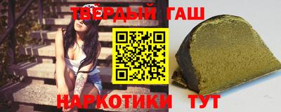 mix Владивосток