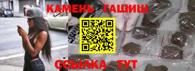 apvp Владикавказ