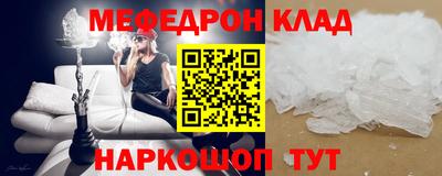 mix Владивосток