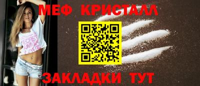 mdpv Владимир
