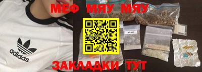 mdpv Владимир