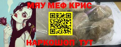 apvp Владикавказ