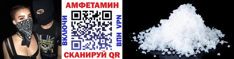 где можно купить наркотик  Копейск  Первитин пудра 