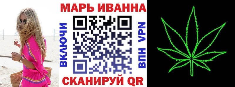 МАРИХУАНА OG Kush  Копейск 